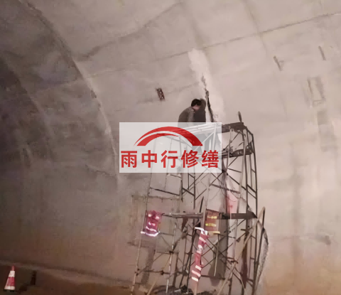 张家口城市管廊渗漏水堵漏维修施工工艺